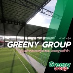 GREENPROMPT COMPANY LIMITED