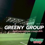 รับสร้างสนามฟุตบอลหญ้าเทียมเชียงใหม่ - รับสร้างสนามฟุตบอลหญ้าเทียม มาตรฐานฟีฟ่า