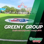 GREENPROMPT COMPANY LIMITED