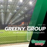 GREENPROMPT COMPANY LIMITED