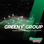 GREENPROMPT COMPANY LIMITED