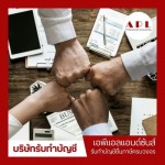 APL & Sons Company Limited