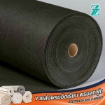 ขายส่งพรมอัดเรียบใกล้ฉัน - โรงงานผลิตพรมอัดเรียบ – ZT365 CARPET