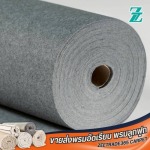 จำหน่ายพรมสังเวียนไก่ - โรงงานผลิตพรมอัดเรียบ – ZT365 CARPET