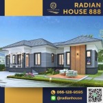 บริษัทรับสร้างบ้าน - เรเดียนเฮ้าส์