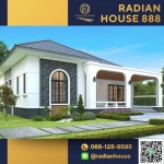 บริษัทรับสร้างบ้าน - เรเดียนเฮ้าส์