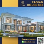 รับสร้างบ้านสไตล์นอร์ดิก - บริษัทรับสร้างบ้าน - เรเดียนเฮ้าส์