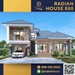 บริษัทรับสร้างบ้านพร้อมราคา - บริษัทรับสร้างบ้าน - เรเดียนเฮ้าส์