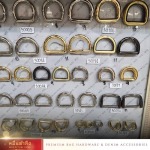 รับผลิตอะไหล่กระเป๋าแบรนด์ - โรงงานผลิตอะไหล่กระเป๋า - หมื่นตำลึง