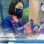 เปลี่ยนสายอาหารทางจมูกที่บ้าน - รถพยาบาลเอกชน รับส่งผู้ป่วย 24 ชม. - PPK MEDICAL AMBULANCE