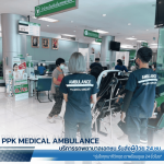 รถพยาบาลรับ-ส่งผู้ป่วยทำธุรกรรมต่างๆ - รถพยาบาลเอกชน รับส่งผู้ป่วย 24 ชม. - PPK MEDICAL AMBULANCE