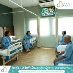 PHAKIN HEALTHCARE CO., LTD.