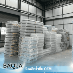 โรงงานรับผลิตน้ำดื่ม OEM กรุงเทพ