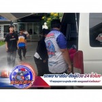 รถพยาบาลพร้อมเจ้าหน้าที่ - รถพยาบาลรับ-ส่งผู้ป่วย 24 ชั่วโมง ชาร์คแอมบูแลนซ์