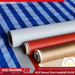 Ace Trading and Engineering Company Limited