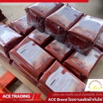 Ace Trading and Engineering Company Limited