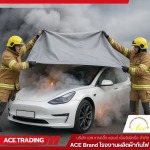 Ace Trading and Engineering Company Limited