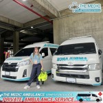 Werich Trading & Ambulance Service Company Limited