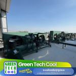 รับซ่อมชิลเลอร์ สมุทรสาคร - รับออกแบบและสร้างห้องเย็น - กรีน เทคคูล