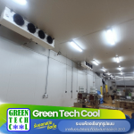 Green Tech Cool Company Limited