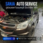 Sanja Autoserv Company Limited