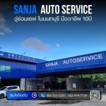 Sanja Autoserv Company Limited