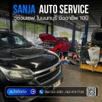 Sanja Autoserv Company Limited