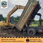 Land Filling Service Nonthaburi - Direk