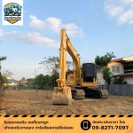 Land Filling Service Nonthaburi - Direk