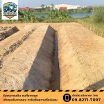 Land Filling Service Nonthaburi - Direk