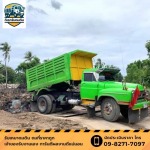 Land Filling Service Nonthaburi - Direk