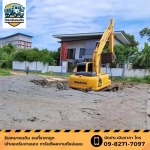 Land Filling Service Nonthaburi - Direk