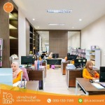 รับทำบัญชีและยื่นภาษี กรุงเทพ - บริษัทรับทำบัญชี ปิดงบบัญชี กรุงเทพ - เอส.เอ. การบัญชีและภาษี