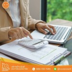 S.A.Account & Tax Limited12720