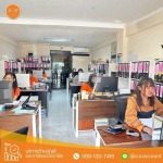 S.A.Account & Tax Limited12720