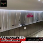 SN. Asia Company limited