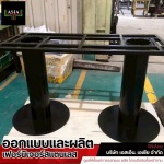 SN. Asia Company limited