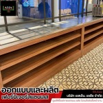 รับผลิตเคาร์เตอร์สแตนเลส - รับทําเฟอร์นิเจอร์สแตนเลส