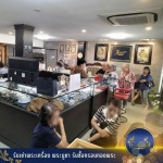 ร้านรับซื้อเครื่องเงิน - รับเช่าพระเครื่อง พระบูชา รับซื้อกรอบทองพระ - ราชาธนบัตรไทย 