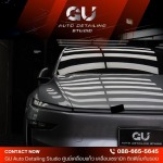 Watthanachiraphas Auto Detailing Company Limited