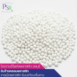 ขายเม็ดพลาสติกรีไซร์เคิล PP - โรงงานรีไซเคิลพลาสติก ชลบุรี