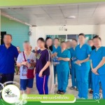 Petchkasem 69 Nursing Home Company Limited