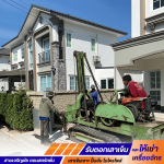 รับตอกเสาเข็ม ขอนแก่น-สามเจริญชัย คอนสตรัคชั่น