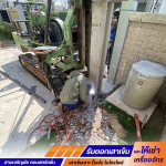 รับตอกเสาเข็ม ขอนแก่น-สามเจริญชัย คอนสตรัคชั่น