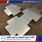 Siam Laser Mach Company Limited