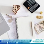 รับจดทะเบียนบริษัท - บริษัทรับทำบัญชีใกล้ฉัน นนทบุรี