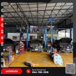 อู่ซ่อมรถBMW พระประแดง - อู่ซ่อมรถเบนซ์ บางมด พระราม2