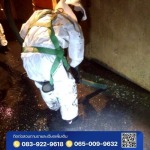 R & L Quality Company Limited