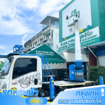 เช่ารถเฮี๊ยบติดกระเช้า - รถกระเช้าให้เช่า กรุงเทพ เครน แอนด์ เซอร์วิส