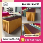 ผ้าคลุมโต๊ะโรงแรม - รับสั่งตัดผ้าคลุมโต๊ะ ผ้าคลุมเก้าอี้ - เอ็นแอนด์เอส บิซิเนส